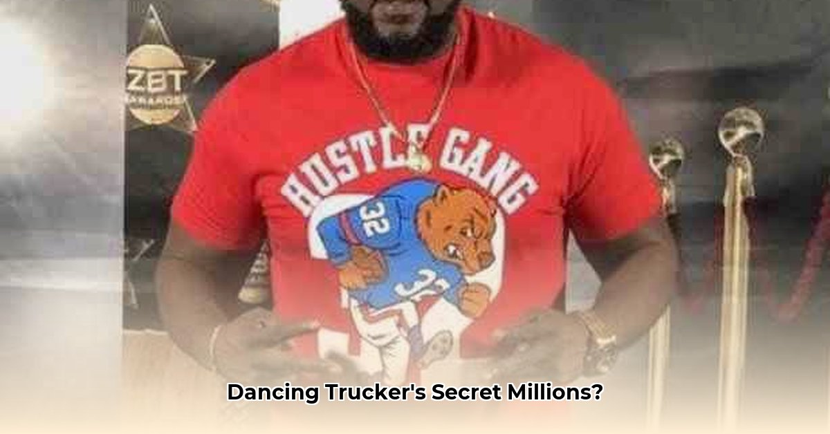 the-dancing-trucker-net-worth